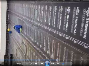 清彈機是如何除雜的？