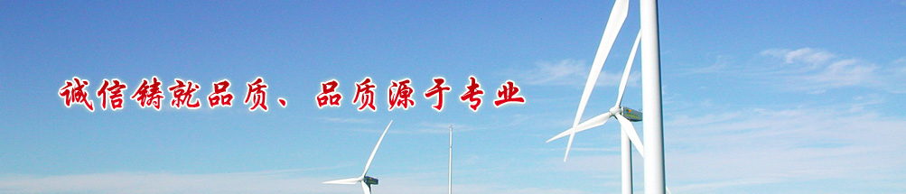 高密容大機械有限公司